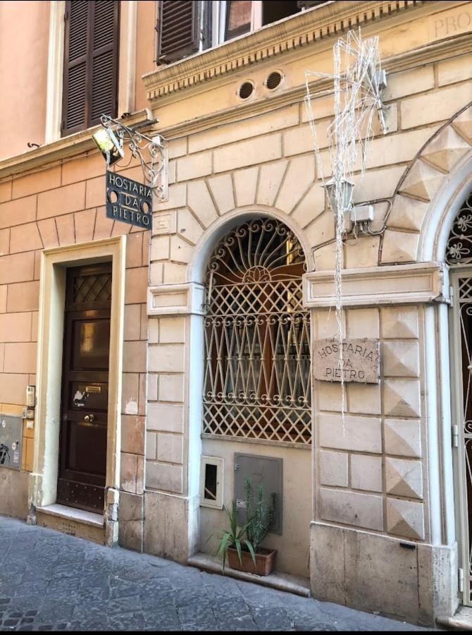 I Barberi Apartment Rome Exterior photo